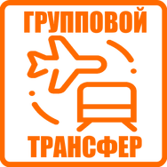 Путевки в ВДЦ Орленок
